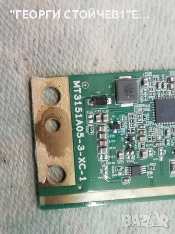  LED-2816DVB CV9202H-A39 CX275DLEDM  MT3151A05-3-XC-1, снимка 8 - Части и Платки - 40510711