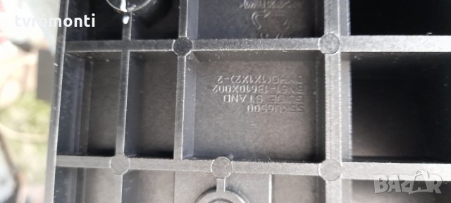 Стойкa bn61-13610  за телевизор Samsung UE49MU6459U, снимка 3 - Стойки, 3D очила, аксесоари - 33213664