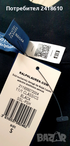 POLO Ralph Lauren Pique Cotton Stretch Womens Size  / S НОВО! ОРИГИНАЛ! Дамска Тениска!, снимка 6 - Тениски - 53424198