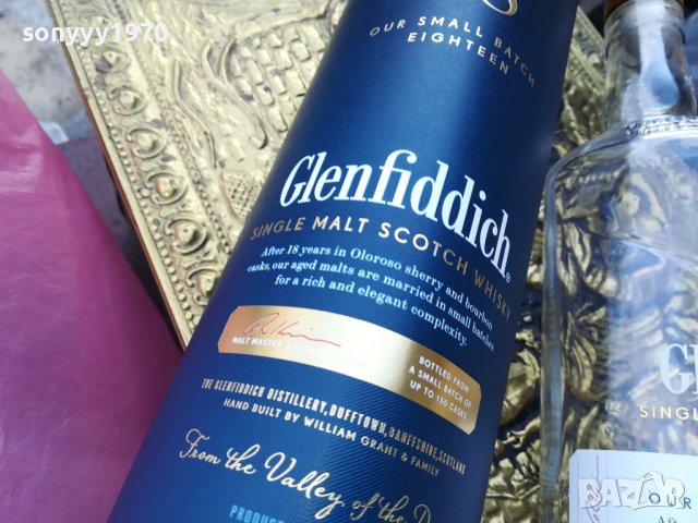 GLENFIDDICH 18 КУТИЯ И ШИШЕ ЗА КОЛЕКЦИЯ 2002231713L, снимка 8 - Антикварни и старинни предмети - 39742796