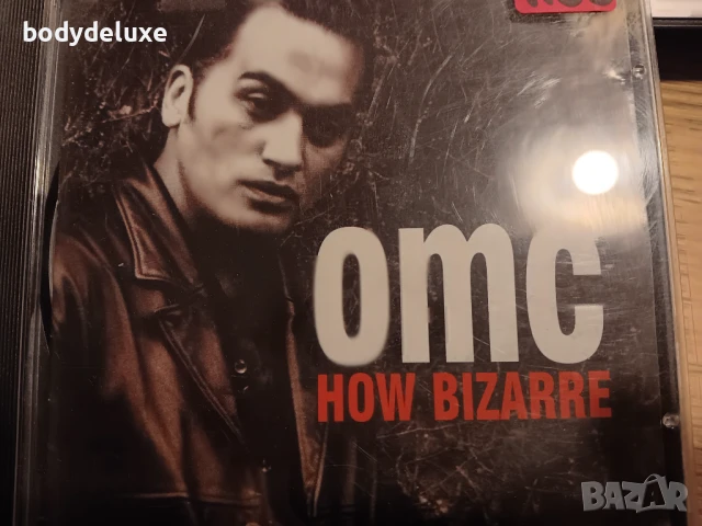 аудио дискове, снимка 10 - CD дискове - 27947642