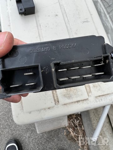 РЕЛЕ ЗА ЗАВИВАНЕ РС951А ТУ37.453.056-82 ГАЗ, КРАЗ, МАЗ, БЕЛАЗ, АМКОДОР, ЛИАЗ, ПРОМТРАКТОР, ДОРМАШ,, снимка 3 - Части - 40243535