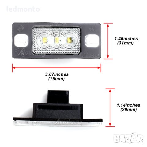 Плафони с LED осветление за номера на автомобила - подходящи за Touareg, Tiguan, Golf 5 и Passat B5., снимка 5 - Части - 40580411