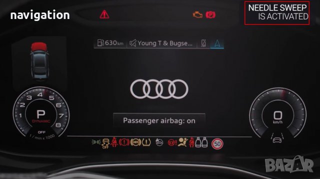 🚘🚘🚘 🇧🇬 Активиране Видео по Време на Движение Audi VW Skoda Seat Lamborghini Video in Motion VIM, снимка 2 - Аксесоари и консумативи - 38589602