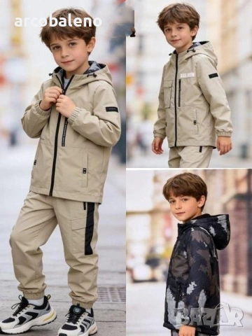 Пролетно реверсивно яке с качулка и странични джобове за момчета 