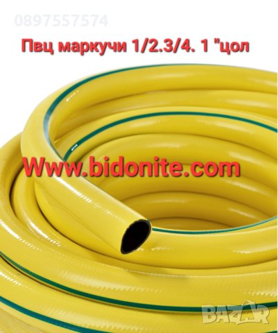 Маркуч пвц гумен силиконов маслоустойчив