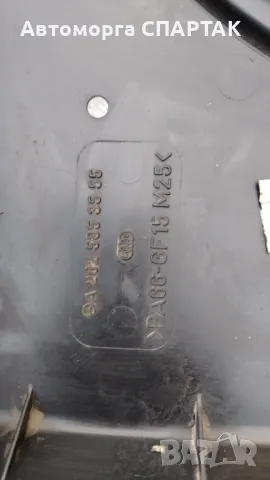 Перка на вентилатора Mercedes W202 R170 2025053555 0130303815, снимка 2 - Части - 48324789