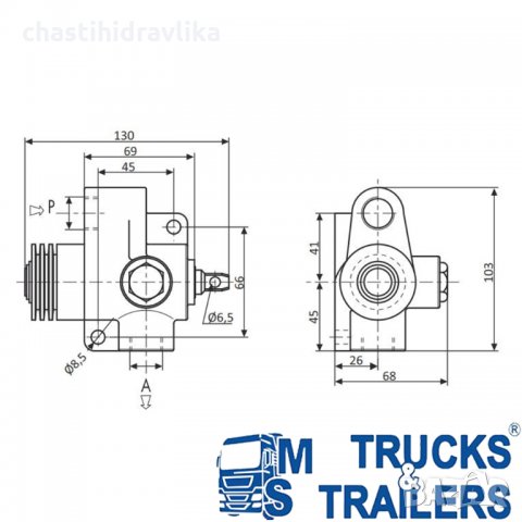 Хидравличен краен изключвател - нормално отворен HYVA, снимка 2 - Части - 34805795