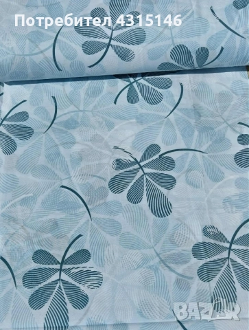 Нови чаршафи 220/240см , снимка 2 - Спално бельо - 51953569