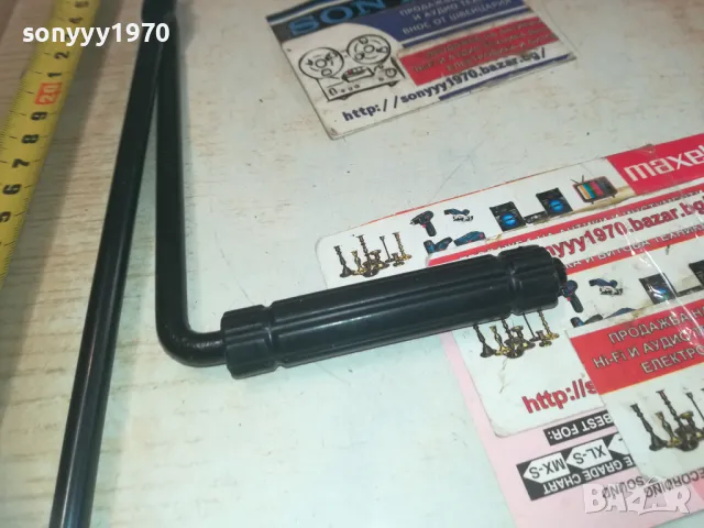 ВЪРТОК ЗА КРИК 1010241330, снимка 5 - Аксесоари и консумативи - 47533581