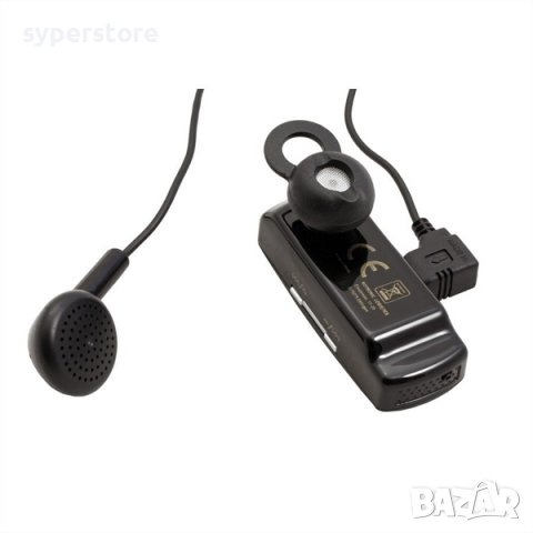 Слушалки с Микрофон Хендсфрий Handsfree Bluetooth, In-Ear SS300848, снимка 2 - Bluetooth слушалки - 39103645