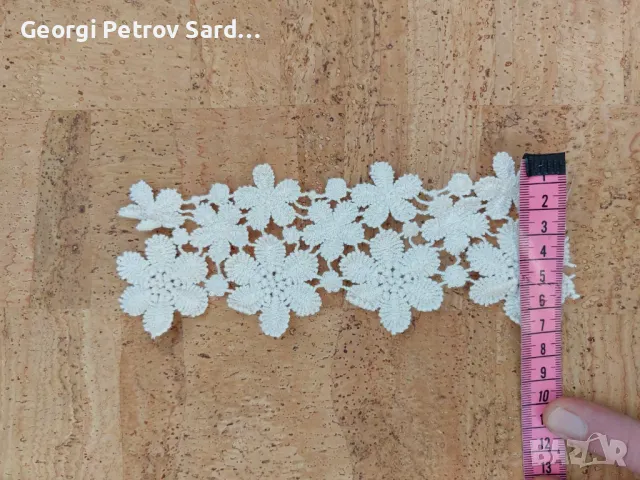 Памучна дантела на цветя