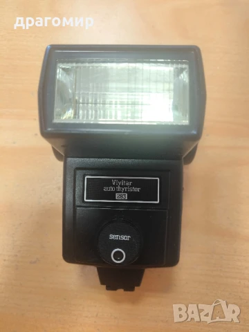 Vivitar auto thyristor 283 sensor , снимка 2 - Светкавици, студийно осветление - 50651016
