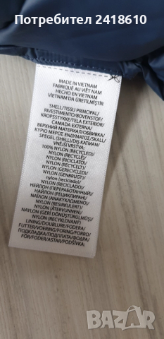 POLO Ralph Lauren Terra Vest Performance Water Repellent Down Mens Size M НОВО! ОРИГИНАЛЕН МЪЖКИ Еле, снимка 14 - Якета - 51924714