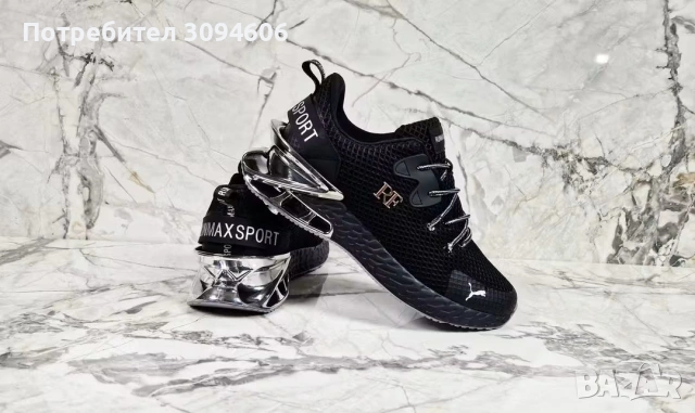 Последни номера мъжки маратонки, снимка 2 - Маратонки - 53278494