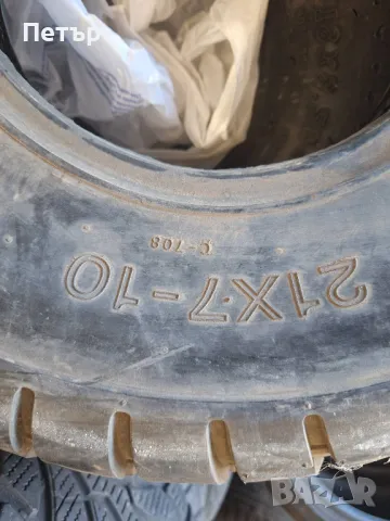 ATV ГУМИ 21х7-10 цола, снимка 4 - Гуми и джанти - 48544860