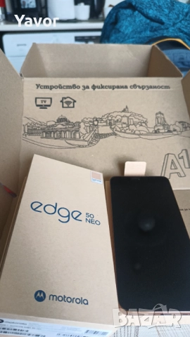 Motorola Edge 50 Neo | PANTONE Grisaille | 256GB / 8GB RAM | Чисто Нов | , снимка 4 - Motorola - 52718659