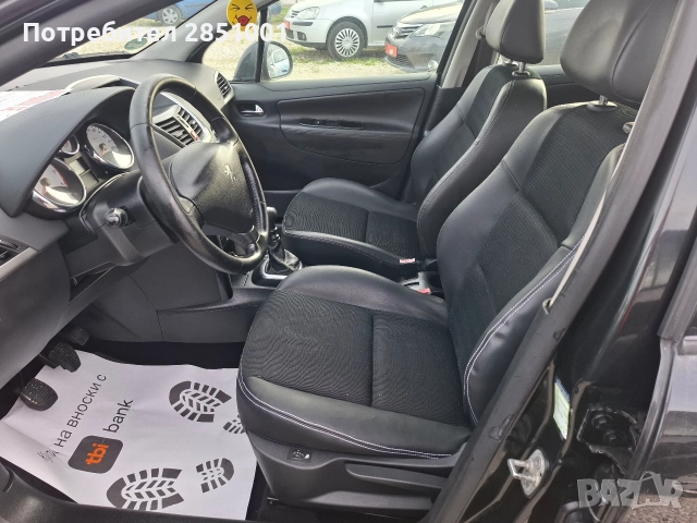 Пежо 207,2013год.1.6 HDI, снимка 11 - Автомобили и джипове - 52747847