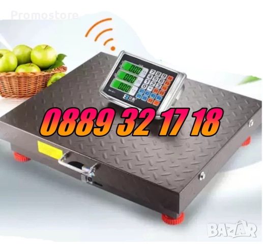 Безжичен кантар до 100 кг, 200 кг, 300 кг и 600 кг, безжична везна