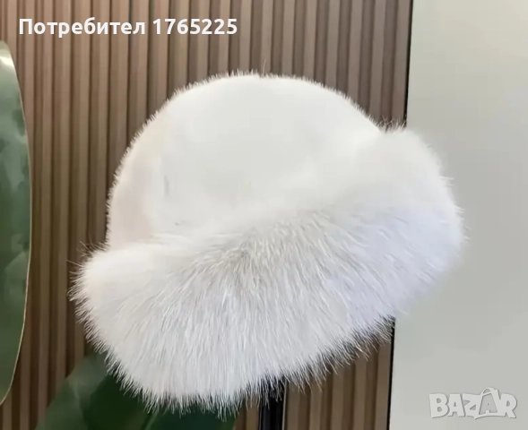 Луксозни дамски шапки-различни видове, снимка 7 - Шапки - 52596446