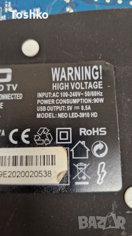 MAIN BOARD CV3663BH-Q42, снимка 3 - Части и Платки - 34946870