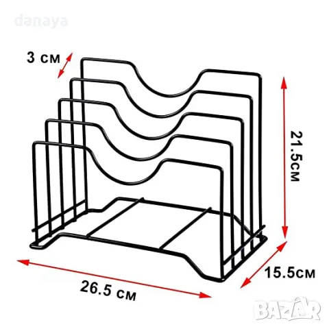5688 Кухненски органайзер поставка за капаци и дъски с 4 отделения, снимка 6 - Органайзери - 48956188