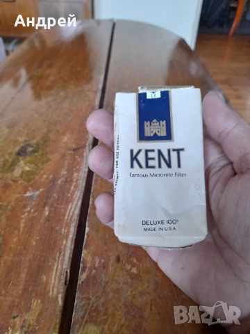 Пакет от цигари Kent, снимка 4 - Колекции - 52940398