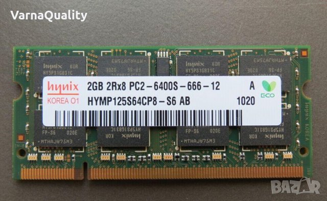 2 GB DDR2 800/667 MHz Hynix, Samsung, Kingston, Elpida и Transcend , снимка 1 - Части за лаптопи - 39943854