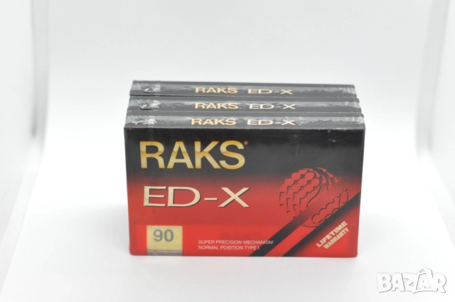 Аудио касети - нови, снимка 7 - Аудио касети - 52842446