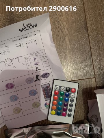 Led декоративна лампа с дистанционно управление, снимка 4 - Друга електроника - 38902365