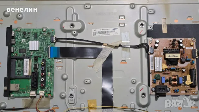 Mainboard BN41-02098B от SAMSUNG UE32H4000, снимка 3 - Части и Платки - 49496219