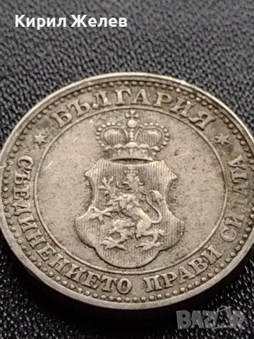 МОНЕТА 5 стотинки 1906г. КНЯЖЕСТВО БЪЛГАРИЯ ФЕРДИНАНД ПЪРВИ ЗА КОЛЕКЦИЯ 35662, снимка 8 - Нумизматика и бонистика - 39403228