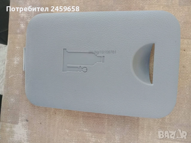  	Капачка от багажника за крика за Киа Соренто 2.5 CRD - 140 к.с. 