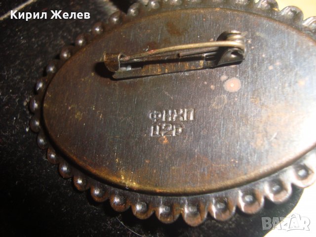 РЕТРО ВИНТИДЖ СССР БРОНЗОВА БРОШКА с КАТАЛИН 21694, снимка 4 - Антикварни и старинни предмети - 32523308