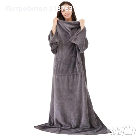 Немско ОДЕЯЛО с РЪКАВИ - 150 х 240, снимка 3 - Други - 51793787