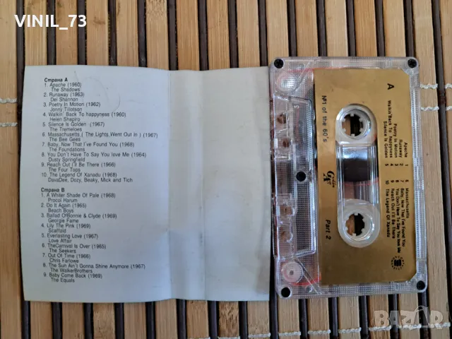 Golden Age №.1 of 60's part 2. 10.lv, снимка 3 - Аудио касети - 48742592