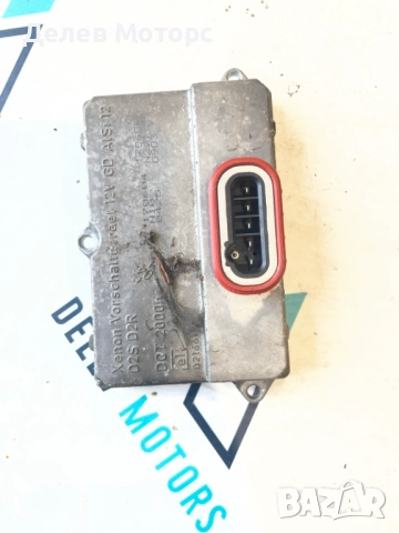 5DV008290-00 баласт запалка за Xenon Hella, снимка 2 - Части - 52133375