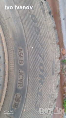 Джанти със зимни гуми , снимка 5 - Гуми и джанти - 52632216