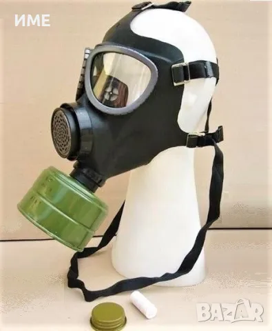 Граждански противогаз ПГ-1 без талк с 1 Филтър, Черен