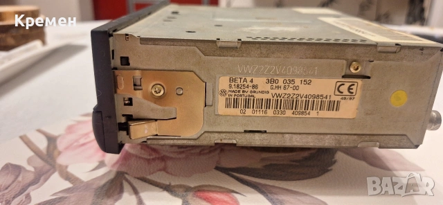 Оригинално радио за vw-Beta 4, снимка 2 - Аксесоари и консумативи - 53480465