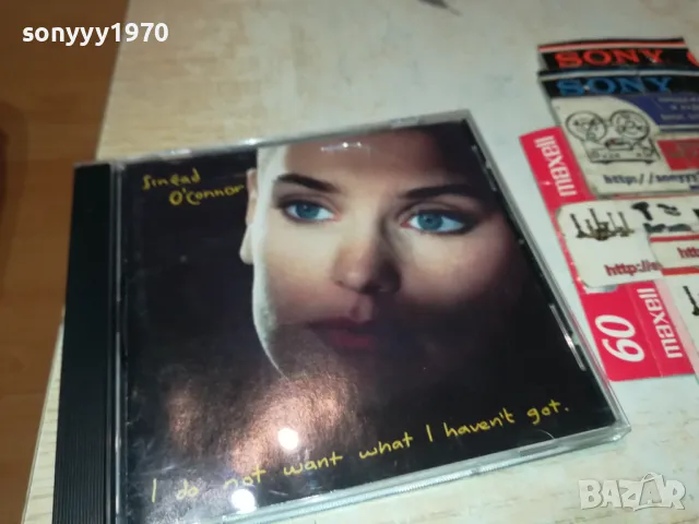SINEAD O CONNOR CD 1203251022