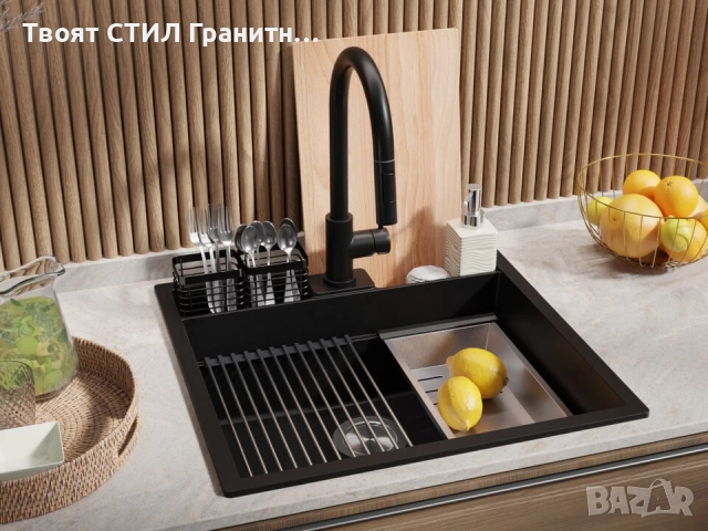 Черна кухненска мивка за вграждане Берген 60 Double Pocket 560x540 мм, снимка 7 - Мивки - 51719358