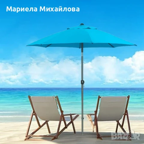 Градински чадър Muhler , снимка 1