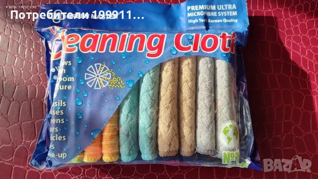 Комплект универсални гъбки за дома - Sponge Set Premium , снимка 2 - Други - 48084985