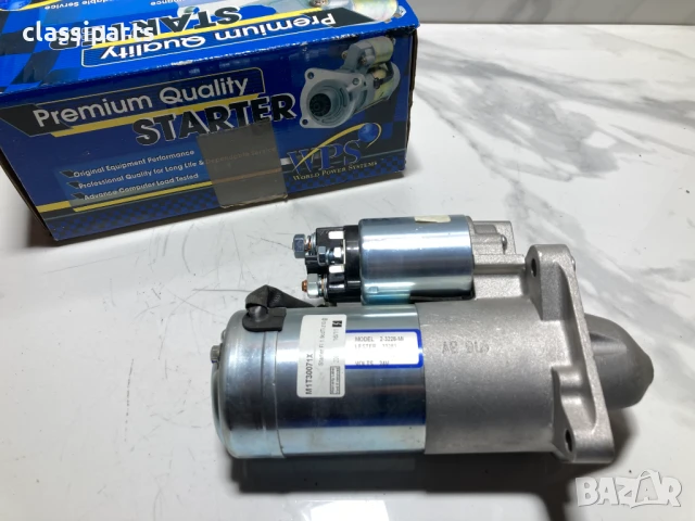 Нов стартер за ОПЕЛ Астра, Вектра, Сигнум, Зафира, Инсиния и СААБ 9-3 двигатели 1.9 CDTI, 2.0 CDTI