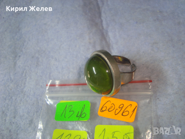 СТАР РЕГУЛИРУЕМ ДЕБЕЛО ПОСРЕБРЕН МЕДЕН АР НУВО ПРЪСТЕ с ПОЛИРАН КАМЪК КРИСТАЛ 60961, снимка 5 - Пръстени - 36421705