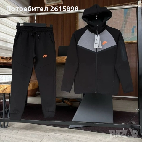 Топ! Детски екипи Nike, снимка 2 - Детски комплекти - 53502082
