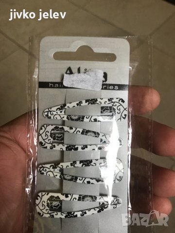 продавам фиби за коса, снимка 8 - Аксесоари за коса - 38026793