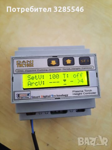 Плазма  ЦПУ CNC  THC Регулатор на височината на плазмена горелка, снимка 13 - Други машини и части - 35467364