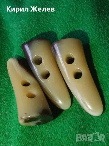 3 КОПЧЕТА / ВИСУЛКИ ЕЛЕМЕНТИ за НАНИЗ за ОГЪРЛИЦА от КАТАЛИН БАКЕЛИТ КРАСИВИ ИМИТИРАЩИ РОГ 29497, снимка 8 - Други - 37685815